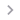 Стрелка