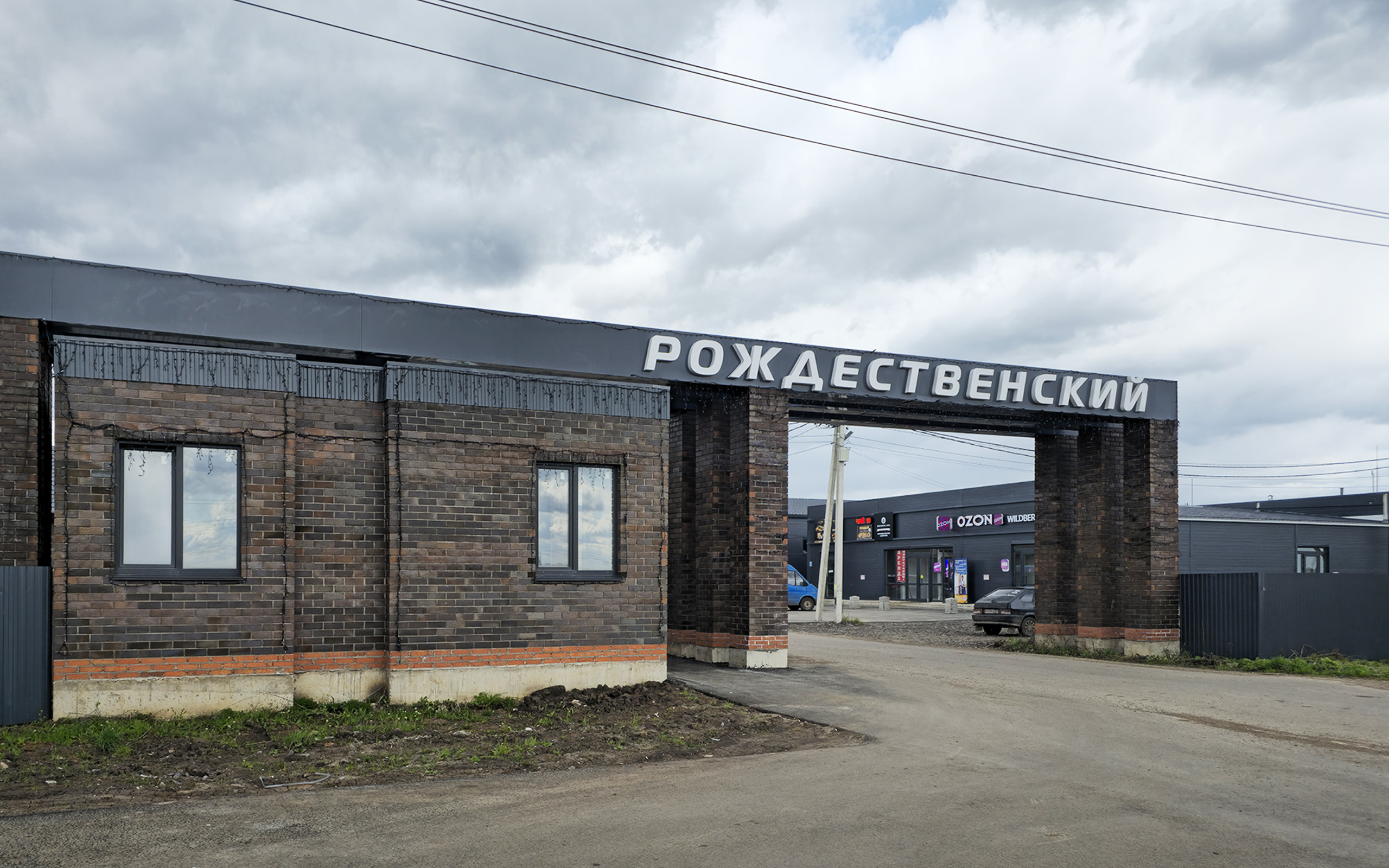 Москитные сетки для новоселов